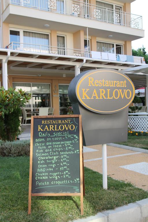 Karlovo Hotel Σάνι Μπιτς Εξωτερικό φωτογραφία